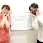 心身堂鍼灸整骨院・整体院のお客様