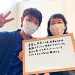 心身堂鍼灸整骨院・整体院のお客様