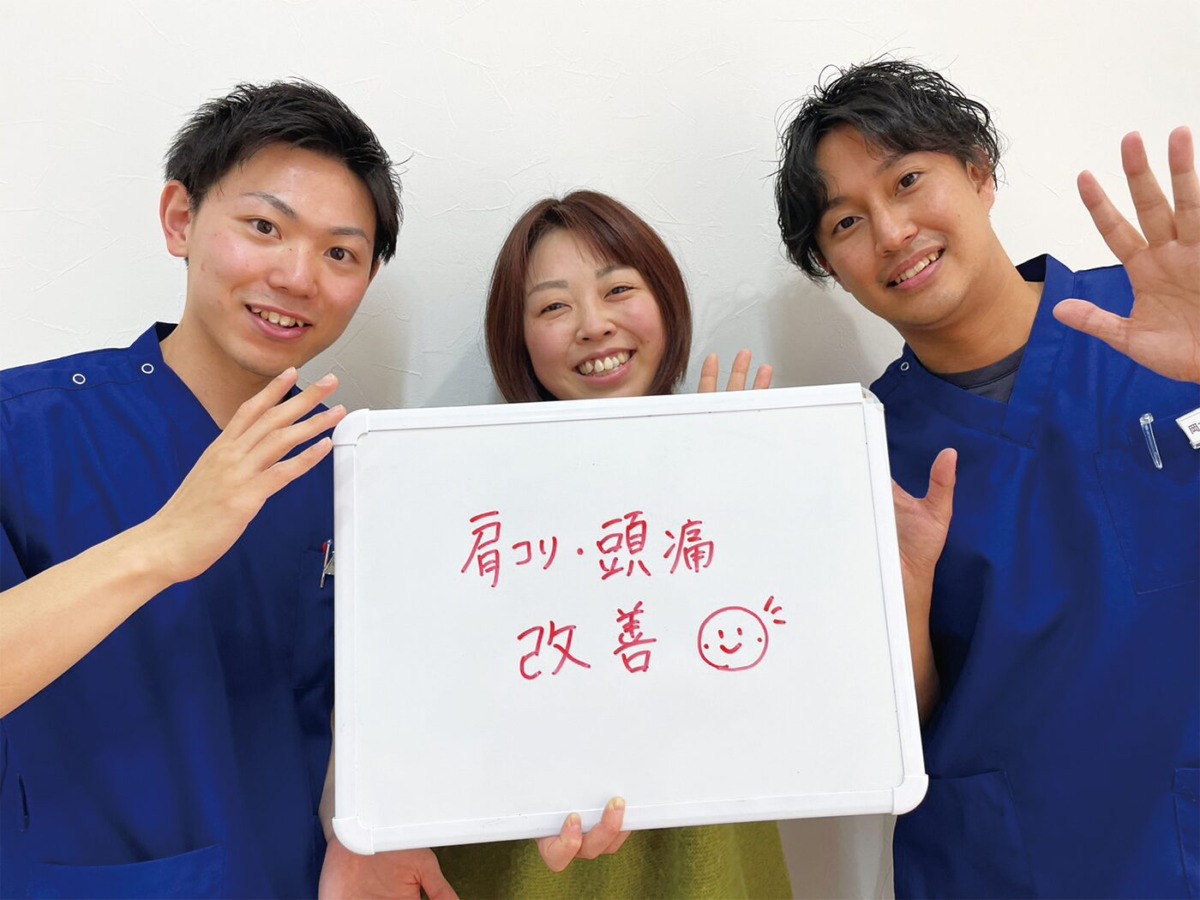 腰や首の痛みが改善されると思うのでぜひ行ってみてほしいです！