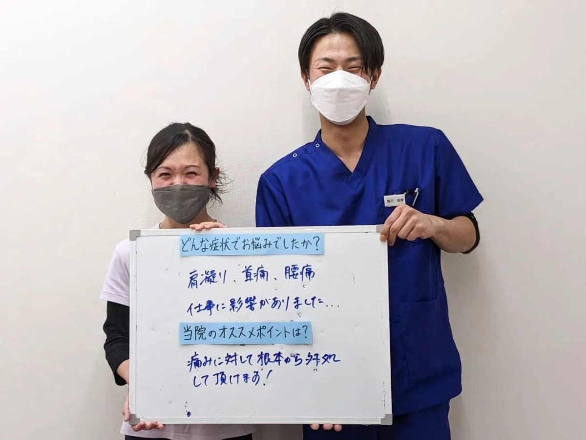 一日でも早く来店することをお勧めします。