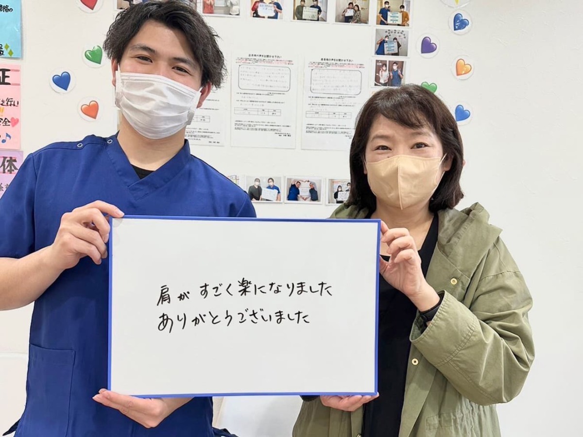一度何かお困りであればすぐにいってみてください。