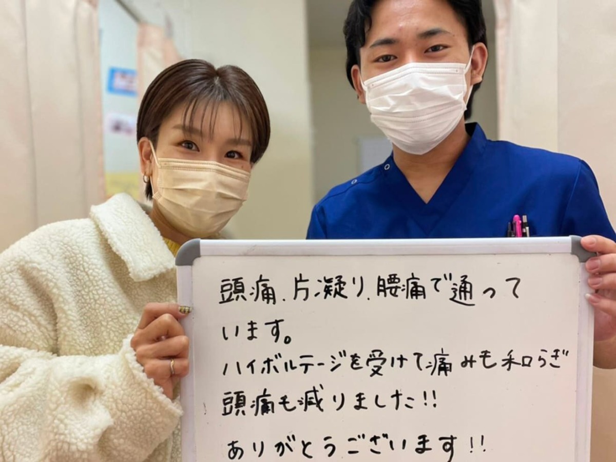 施術もすごく丁寧で楽になります。