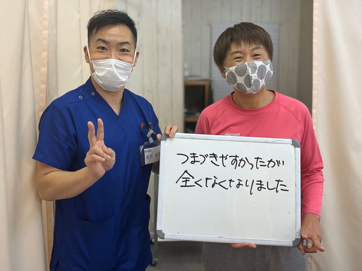 一日3,000歩、歩けるようになりました。