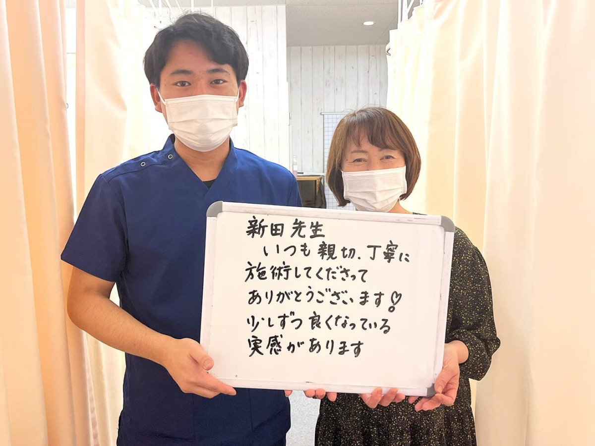 痛みに悩みがある方は、ぜひ一度相談してみてください！