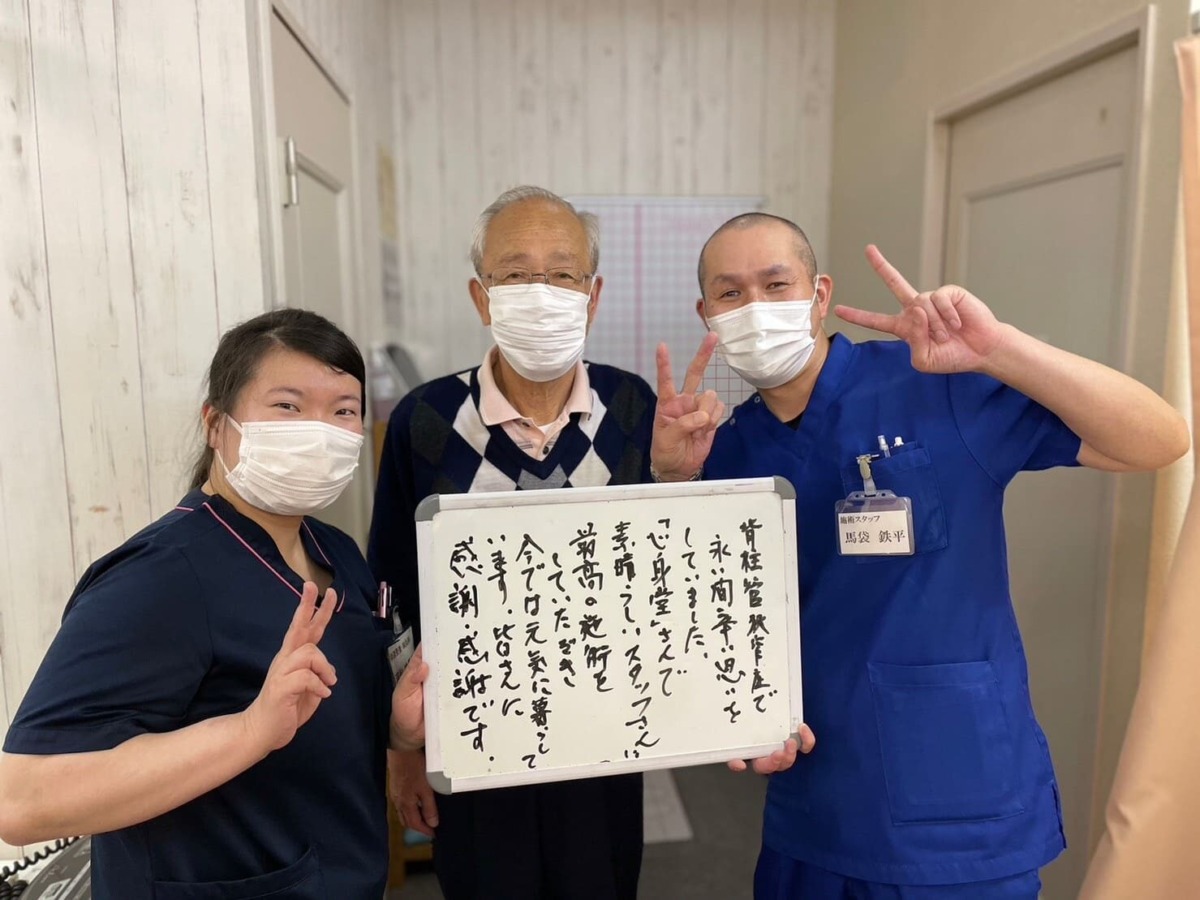本当に最高でした。素晴らしい指導だと思っています。
