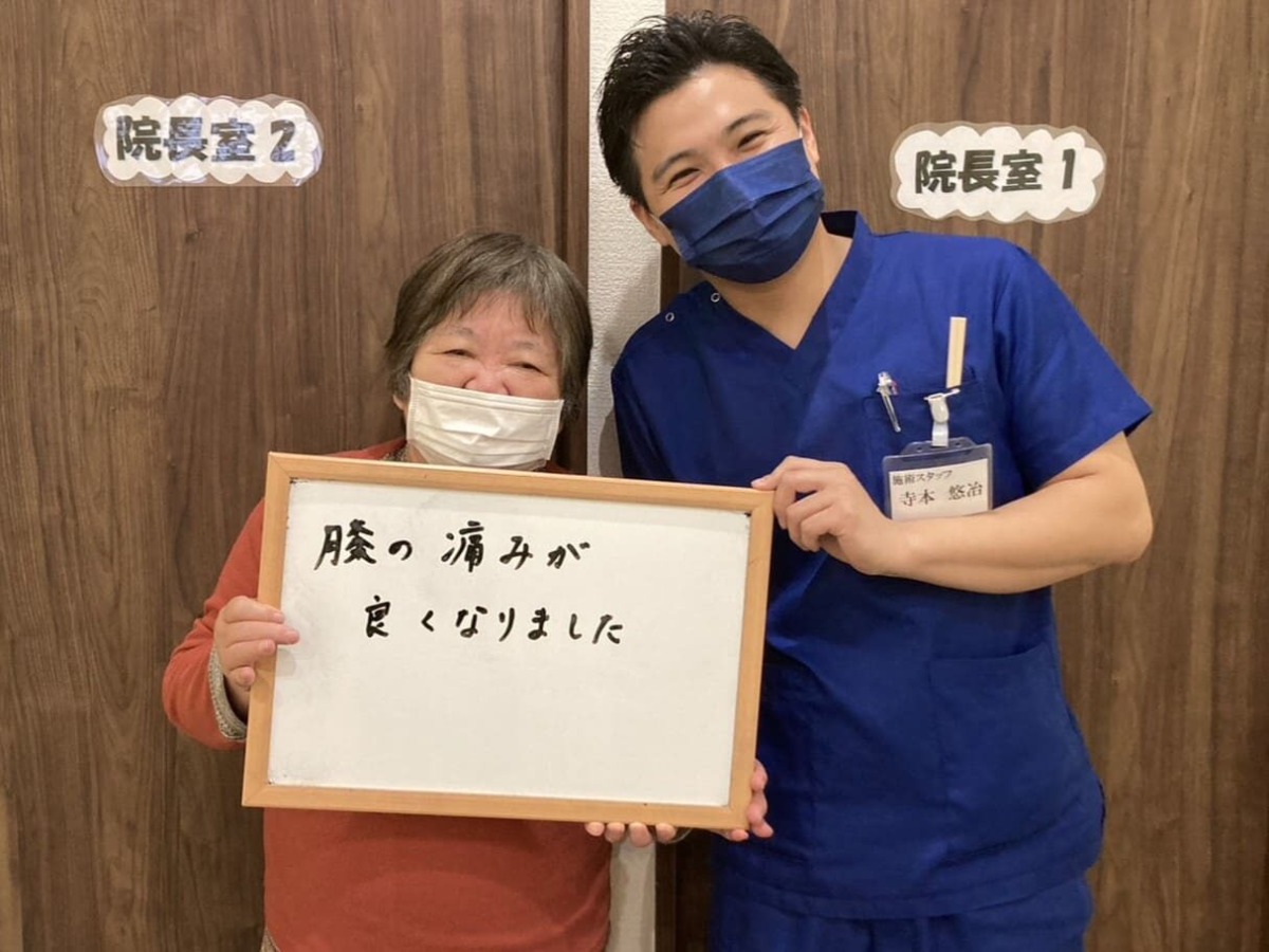 丁寧な治療で安心。朝起きたときから感じていた痛みがなくなりました。
