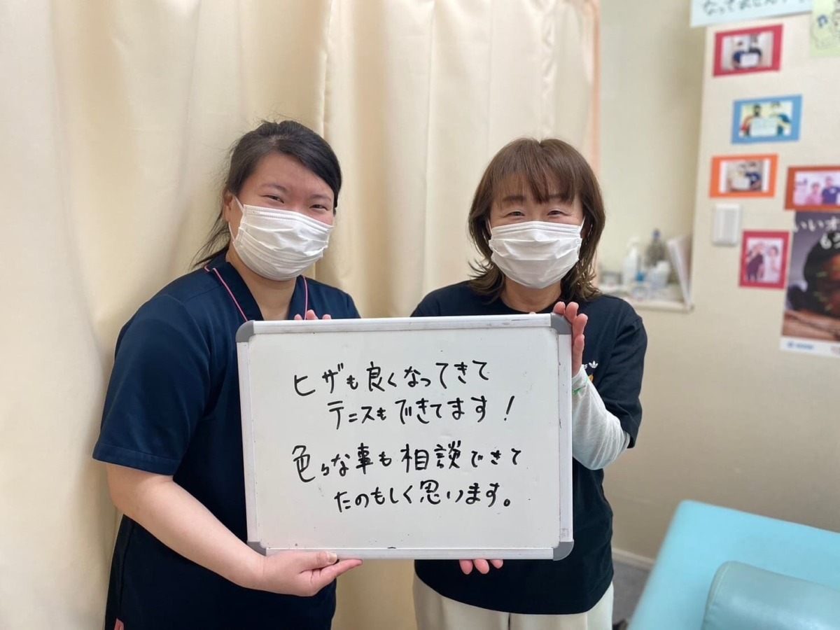 このまま痛みが治らないと思っている方は、是非来院してみてください！
